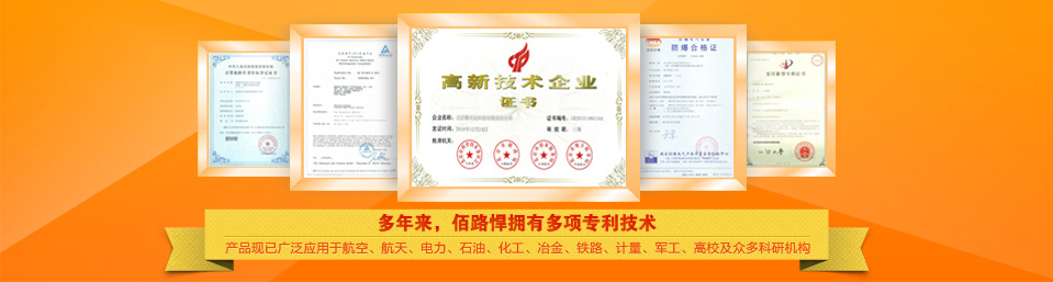 資訊默認(rèn)廣告